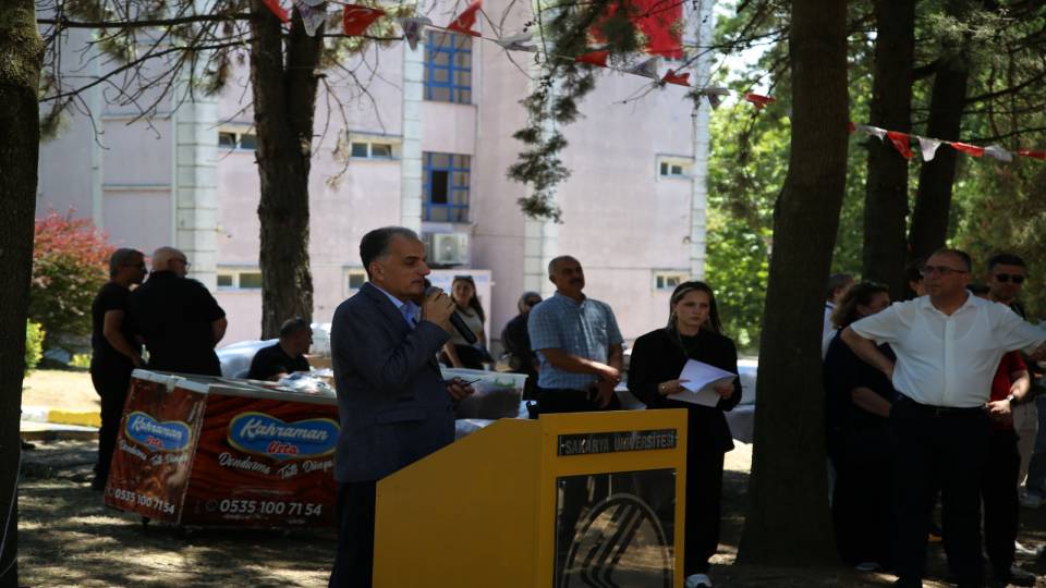 Faculty of Engineering
